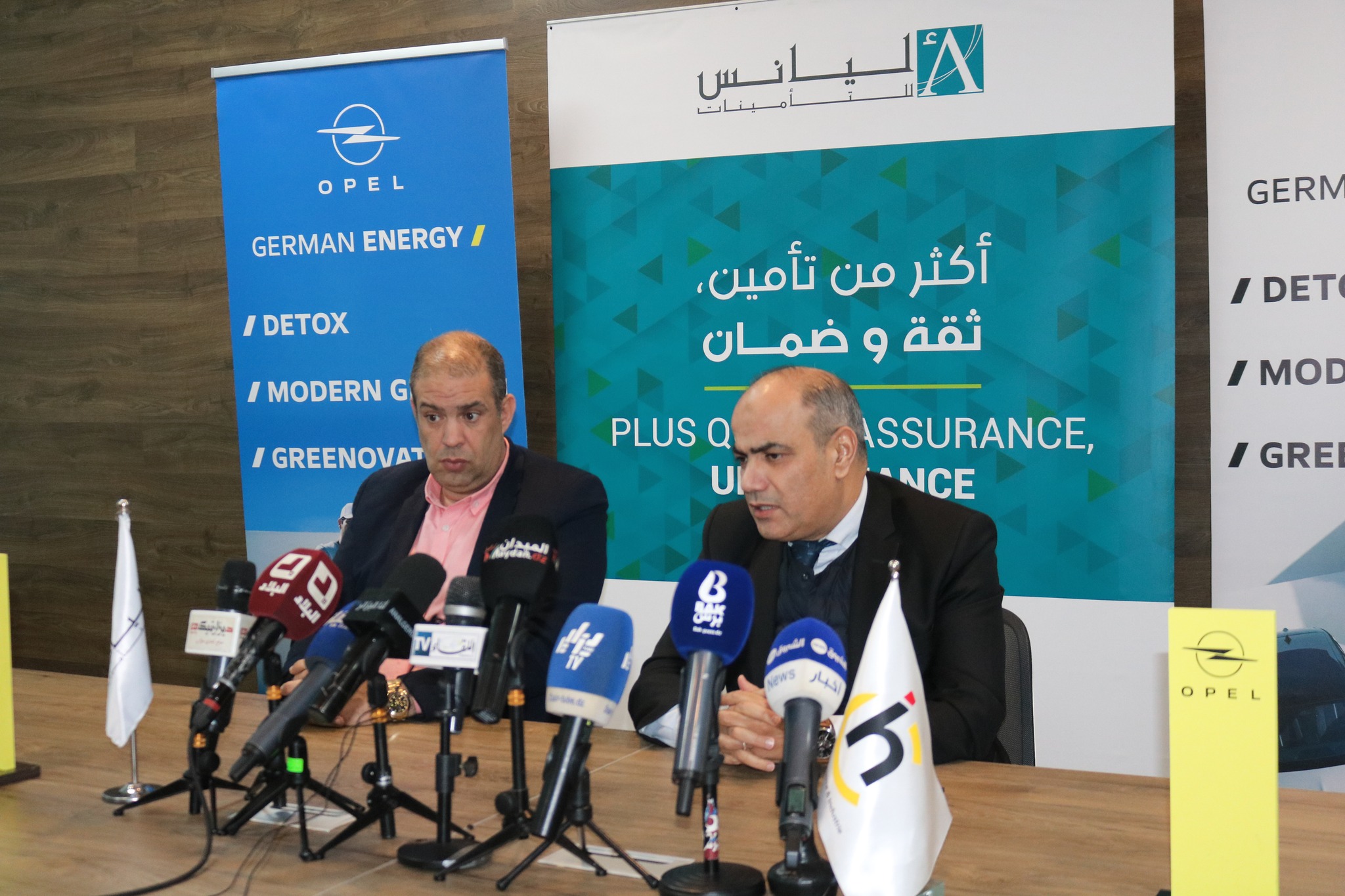 DANS LE CADRE DE LA RELANCE DU MARCHÉ AUTOMOBILE EN ALGÉRIE SIGNATURE D’UNE CONVENTION D’ASSURANCES ENTRE ALLIANCE ASSURANCES ET LE GROUPE HALIL AUTOMOBILE REPRÉSENTANT ET DISTRIBUTEUR EXCLUSIF DE LA MARQUE ALLEMANDE OPEL, FILIALE DU GROUPE STELLANTIS