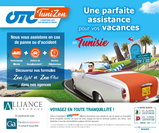 ALLIANCE ASSURANCES RELANCE SON PRODUIT « TUNIZEN » APRÈS LA RÉOUVERTURE DES FRONTIÈRES TERRESTRES ALGÉRO-TUNISIENNES